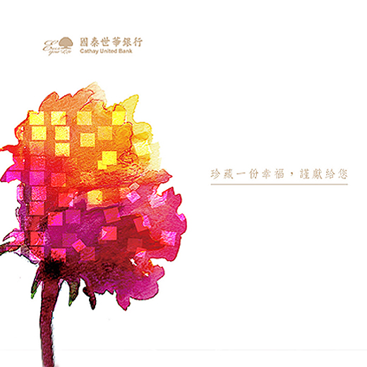Bestart - BEST OF THE ART